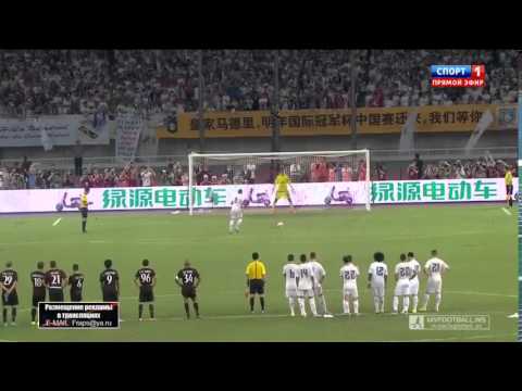 Real Madrid vs AC Milan 10-9 | Intense Penalty Shootout | Champions Cup Final | Shanghai