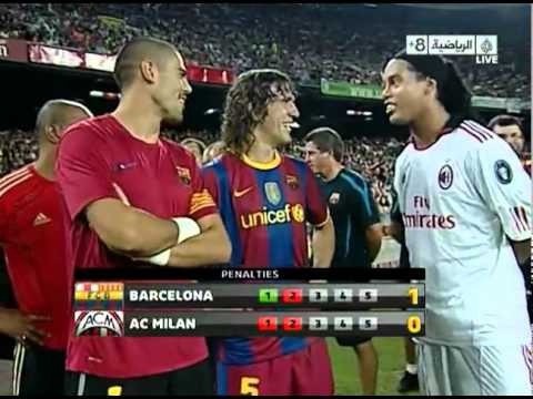 FC Barcelona vs AC Milan Penalty Shootout Trofeo Joan Gamper 25/08/10