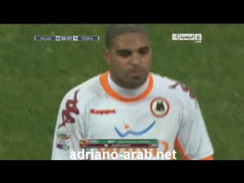 Adriano VS AC Milan 0-1 Roma 18/12/2010