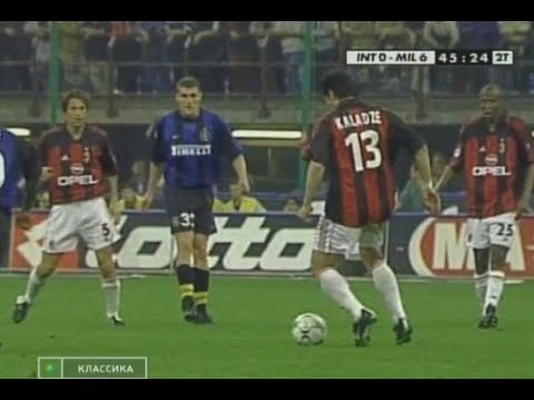 Inter vs AC Milan (0-6) – Full Match – Serie A  2000/2001