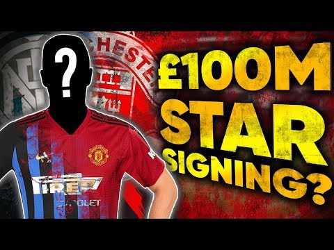 Manchester United To Launch £100M Bid For Inter Milan Superstar! | #VFN