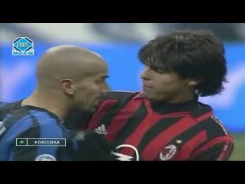 Ricardo Kaká vs Inter Milan   Away 2005 by Yan7x