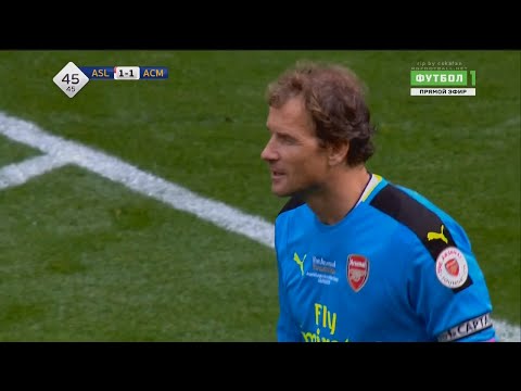 Jens Lehmann vs AC Milan Legends (Home) Friendly Match 2016 HD 720p