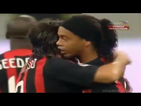 Milan vs Inter FULL MATCH (29-08-2008)