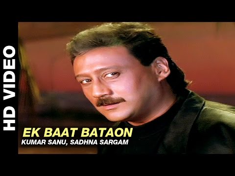 Ek Baat Bataon – Milan | Kumar Sanu, Sadhna Sargam | Jackie Shroff & Manisha Koirala