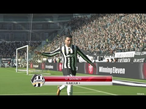 Pro Evolution Soccer 2014 Juventus F.C. VS AC Milan XBOX360 Gameplay
